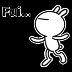 Fui... - getsticker.com