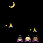 durme bem! Boa noite😴