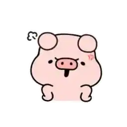 roze varken🐷