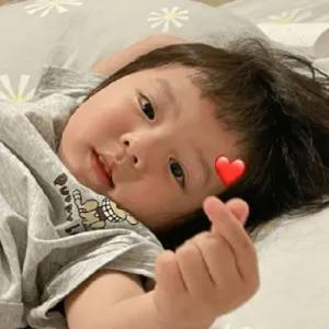 爱你哦 - getsticker.com