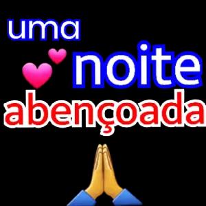 uma noite abençoada - getsticker.com