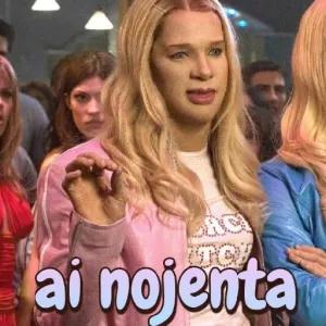 ai nojenta - getsticker.com