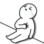 tristeza