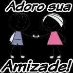  පියක
සමඵල