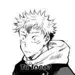 Goku gremista invalida seu argumento