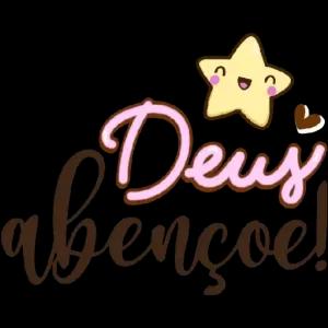 Deus abençoe! - getsticker.com