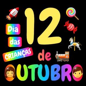 12 sed Dia das CRIANÇAS de OUTUBRO  - getsticker.com