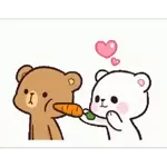 حياتي كلها