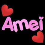 XEROO 