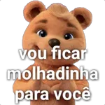carente