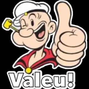 ง Valeu! - getsticker.com