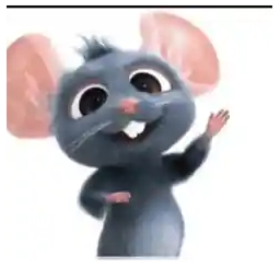 Te Amo