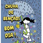amém