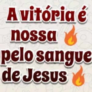 EanFio