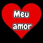 amo amo