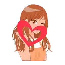 Te Amo