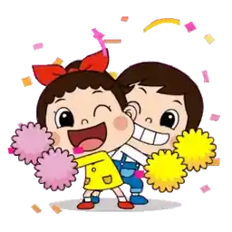 Parabéns 🎇👏👏