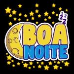  පියක
සමඵල