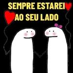 Amém