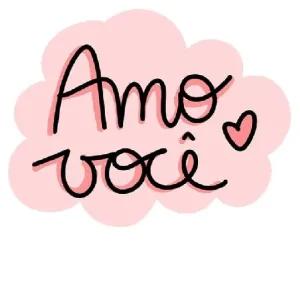 Amo você - getsticker.com