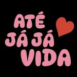 Que as
Bênção
do Senhor
esteja com
todos