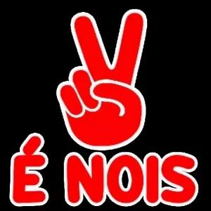 É NOIS - getsticker.com