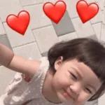 coreana fofa