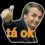 TETHEDAY POSITIVO