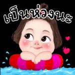 เล่นเกมส์แป๊ป🤗🤗🤗