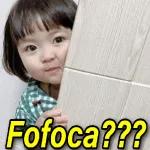 fofoca