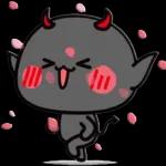 diabinho cute...