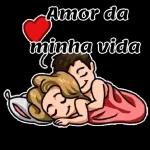 💕💕💕  amo te