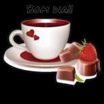 Onde ? quando ? que dia ? que horas ?