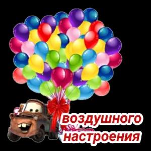GGQXmW