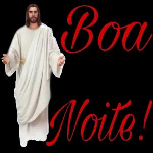 கு Bou Noite! - getsticker.com