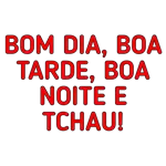sim