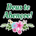FELIZ
DIA
DAS
MÃES!