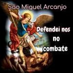 Sao