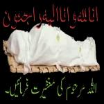 خطفتي قلبي ب عنيكي