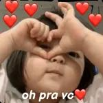 amo amo