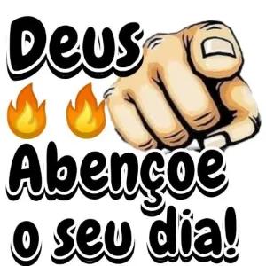 Deus 🔥 🔥 Abençoe o seu dia! - getsticker.com