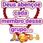 SABADOU