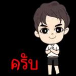 กุเองงงจร้าาา🌿😁🤭