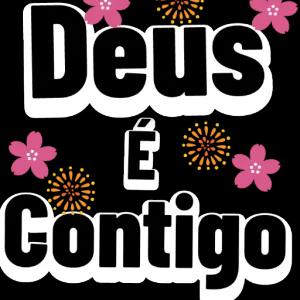 Deusé contigo - getsticker.com