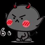 diabinho cute...