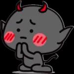 diabinho cute...