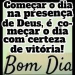 Jesus e o caminho