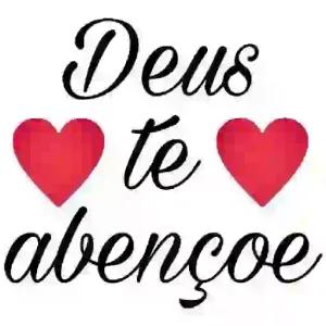 Deus te abençoe - getsticker.com