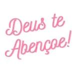 201 M Amem!