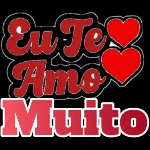Eu Te Amo Muito - getsticker.com